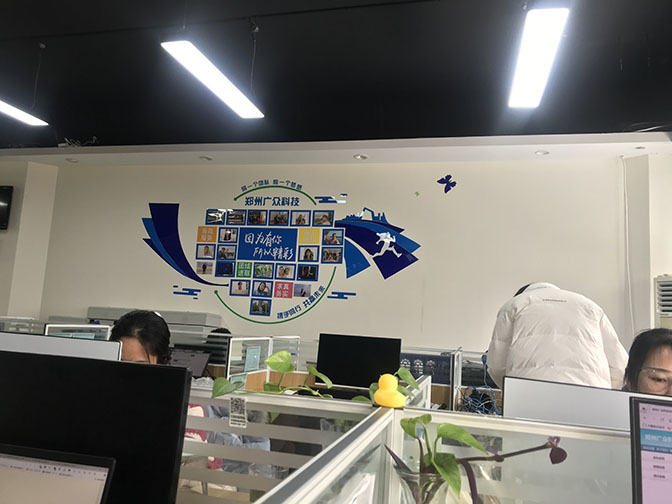 办公室672.jpg 办公室672.jpg