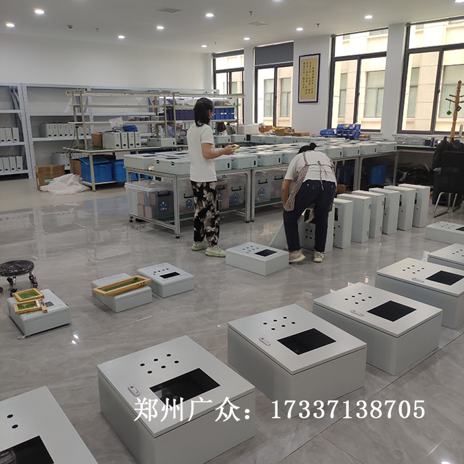 丝印672.jpg 丝印672.jpg